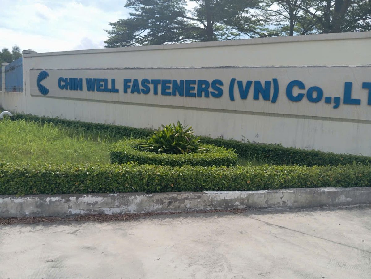 Chin Well - Photo factory