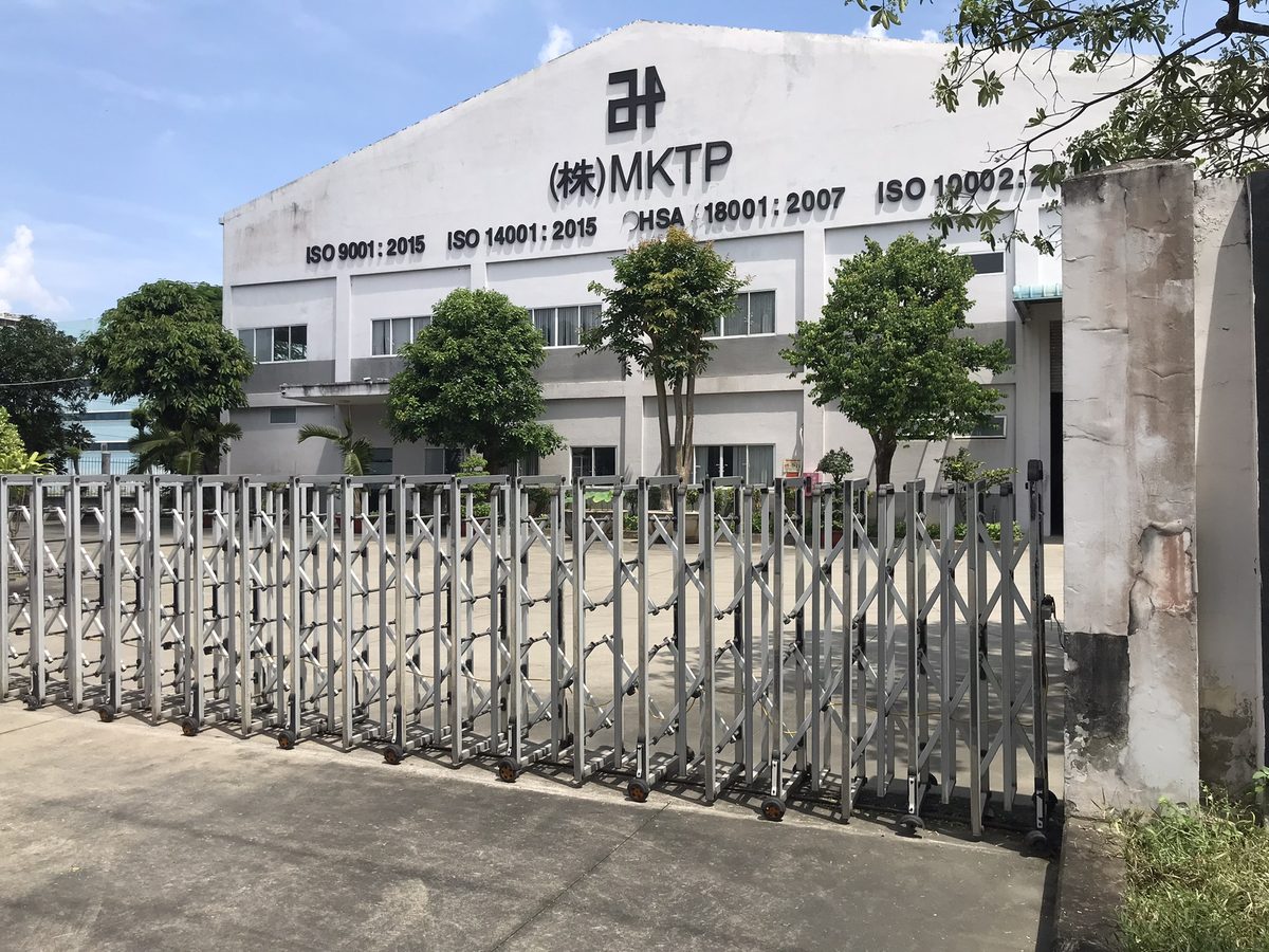 Mktp Co.,Ltd factory