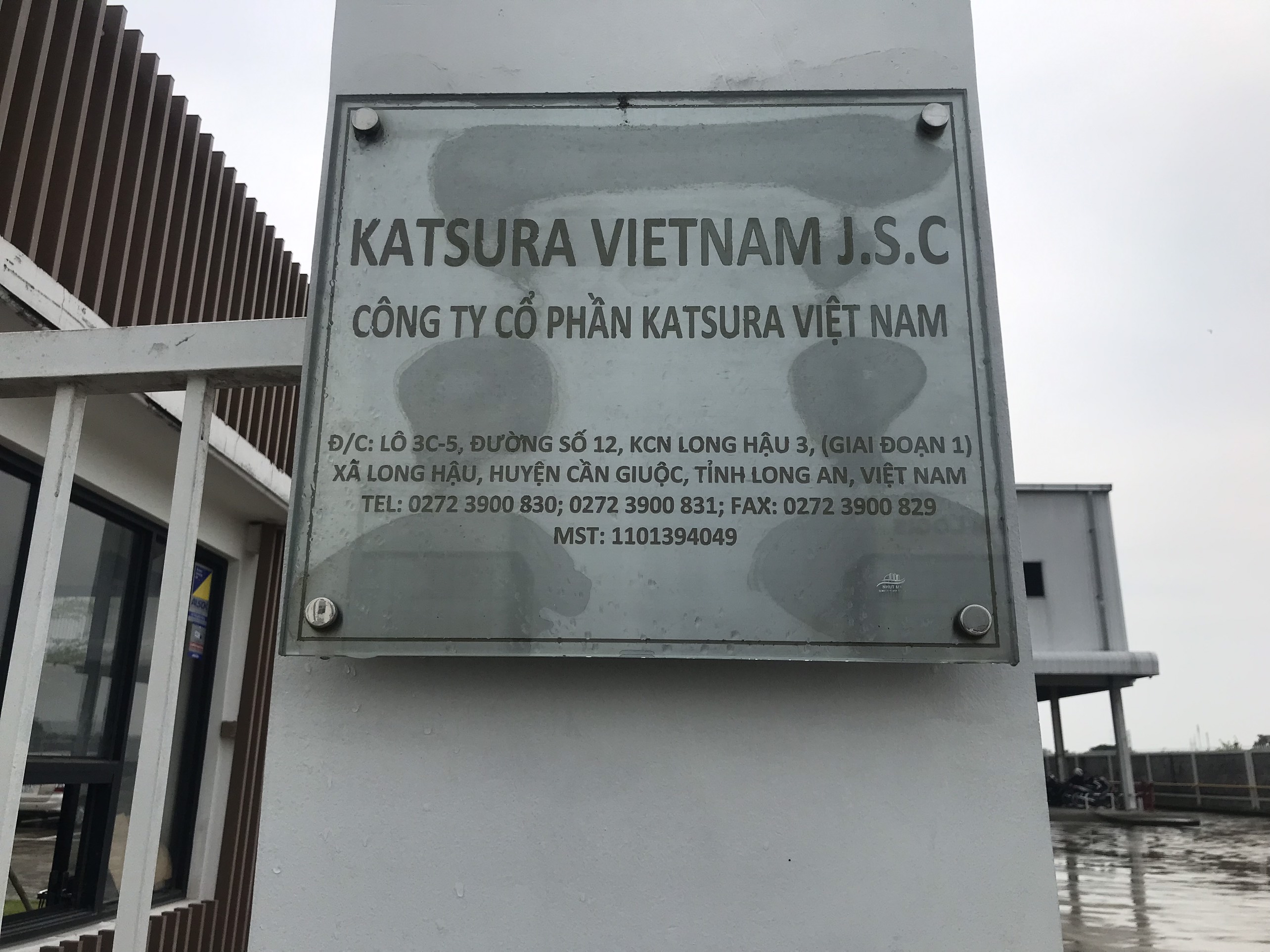 Katsura VN factory exterior in Vietnam